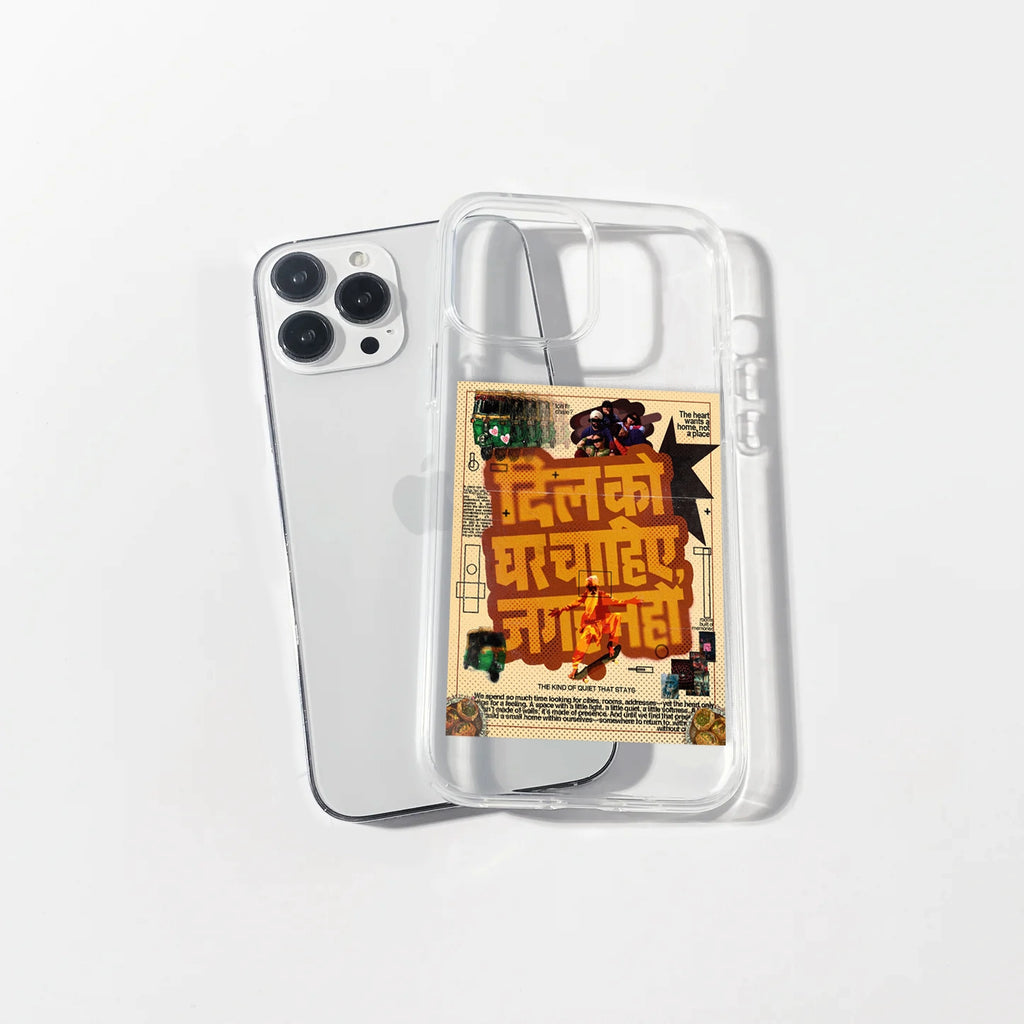 Home Seeker Polaroid Case | Silicone Case