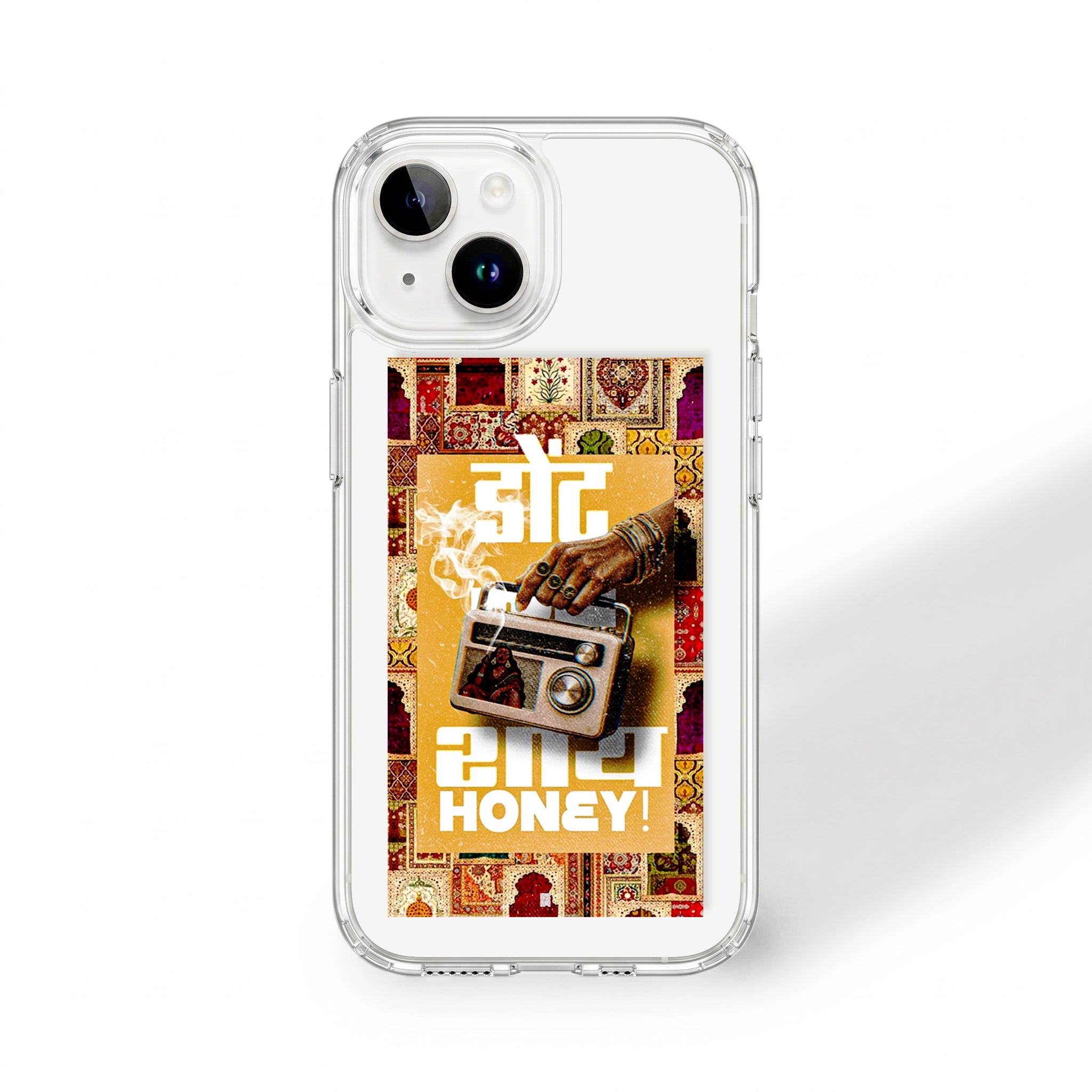 Don't Shy Honey Case | Silicone Case
